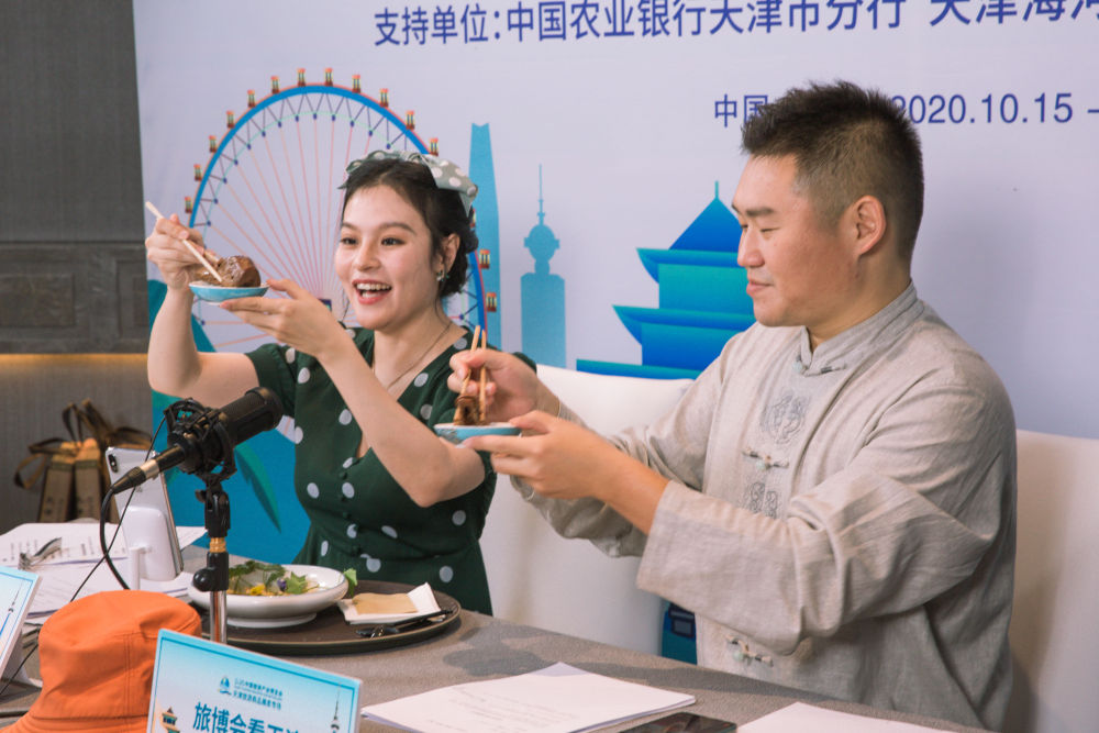 内需回暖 消费火热——从2020旅博会透视中国旅游市场持续复苏