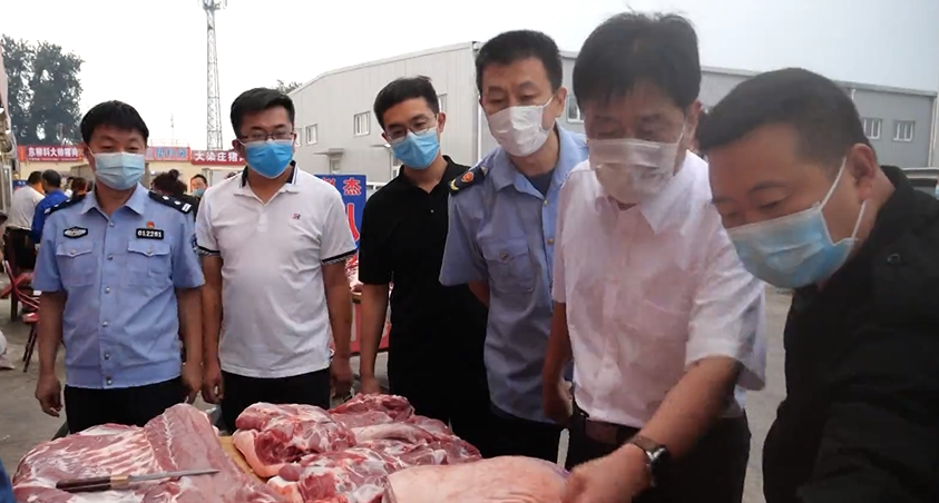 多部门联合开展“双节”生肉安全专项检查